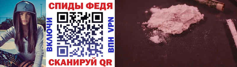 Amphetamine 98%  Димитровград 
