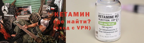 мдпв Каменка