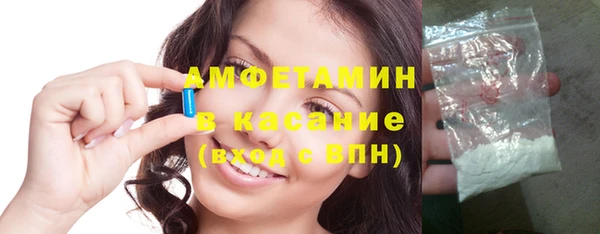 мефедрон мука Каменск-Шахтинский
