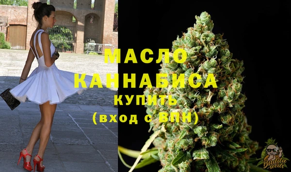 мефедрон мука Каменск-Шахтинский