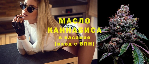 мефедрон мука Каменск-Шахтинский