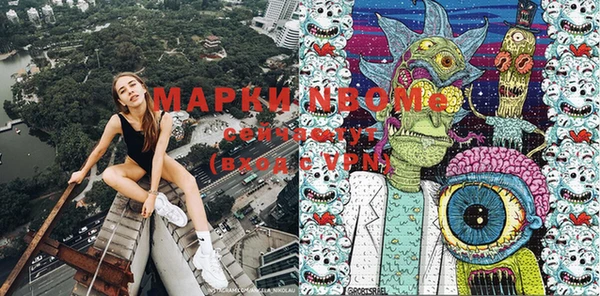 мефедрон мука Каменск-Шахтинский