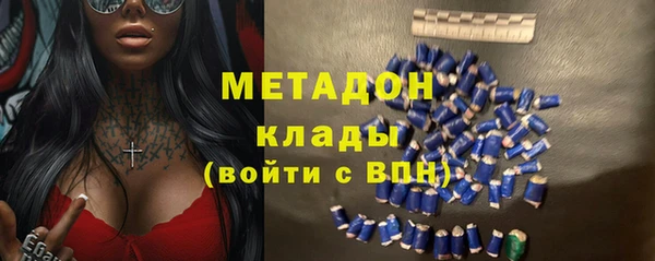 мдпв Каменка