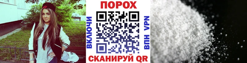 наркота  Димитровград  Первитин Methamphetamine 